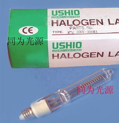  USHIO JVC 100V300W 卤钨灯泡 